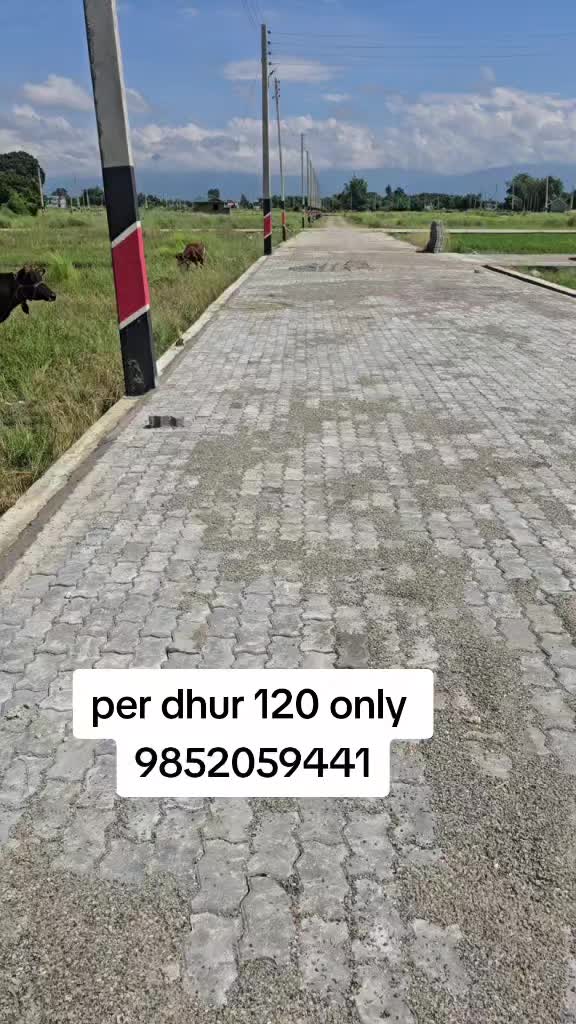 @घर जग्गा लगानी नेपाल.com