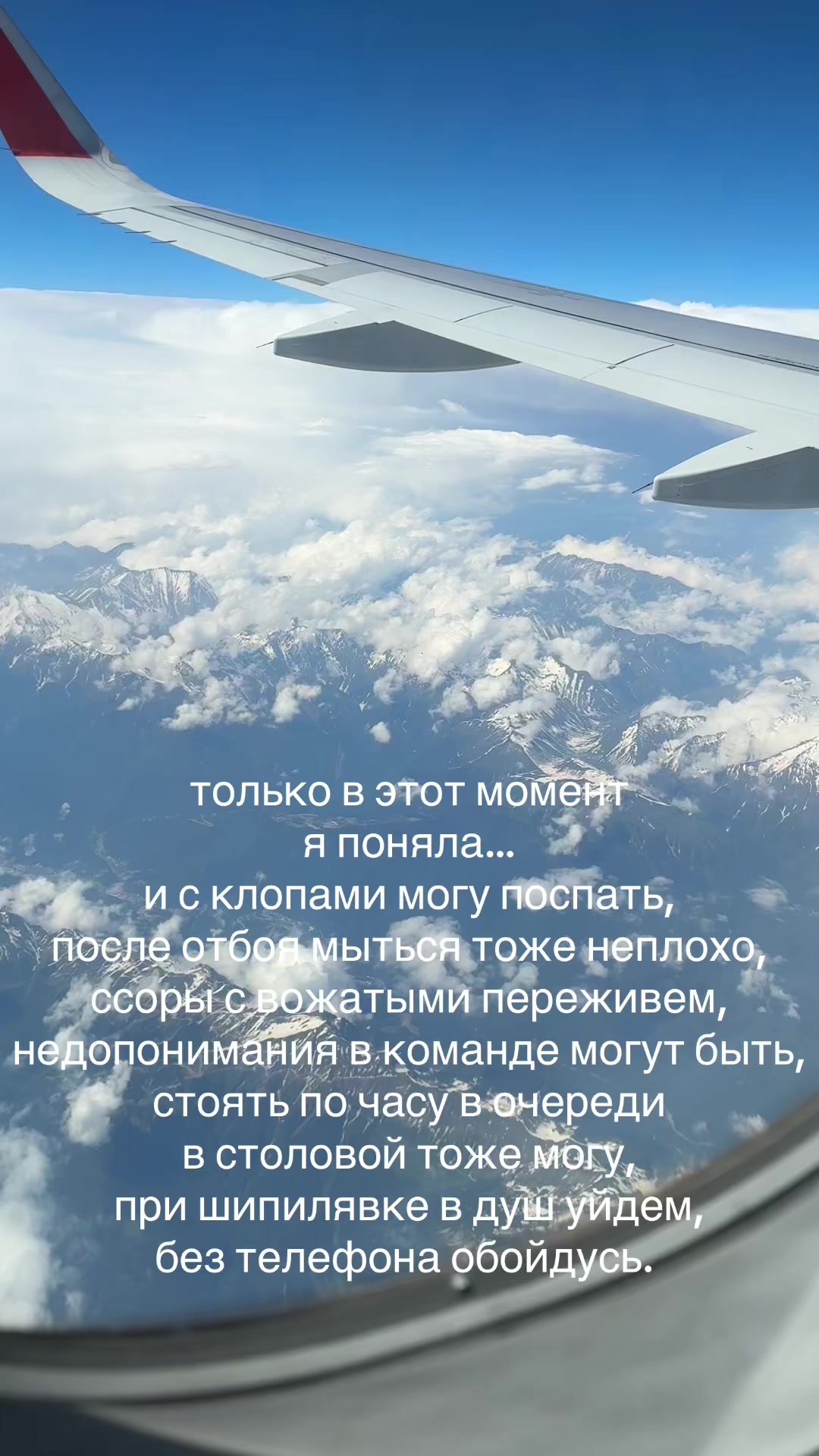 @astakhova 👎