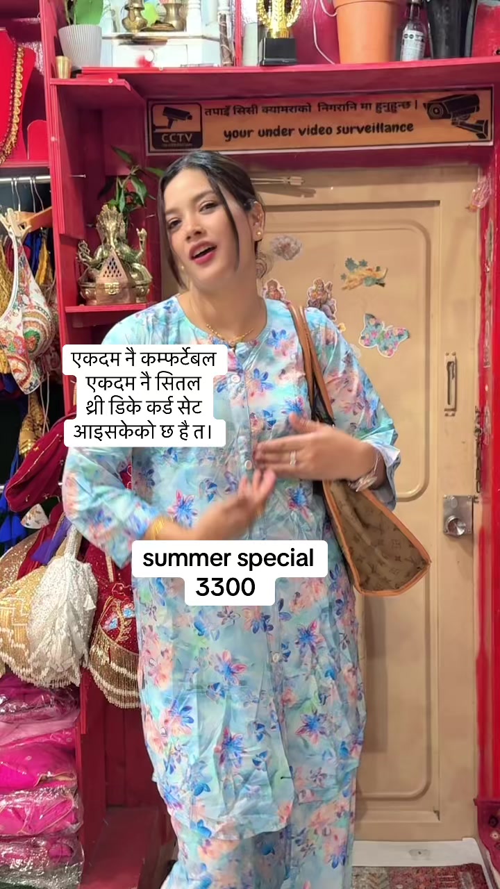 @Bipasna Nepali Pasal
