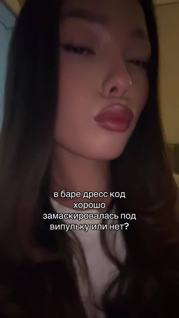 @дилёкассф
