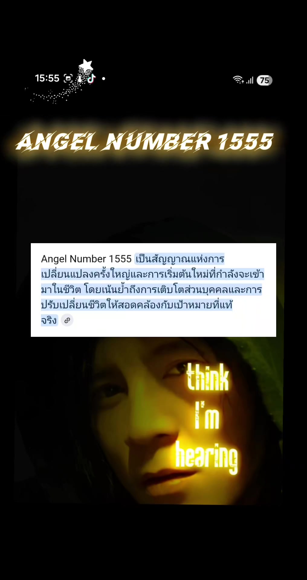 @Numbers.1444
