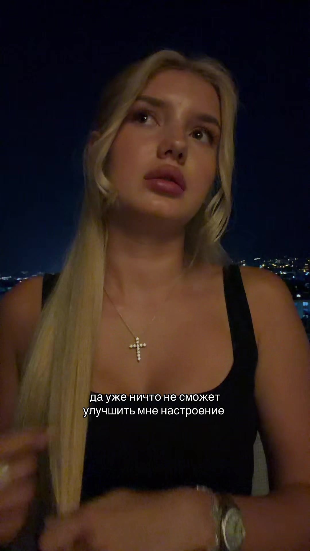 @аля
