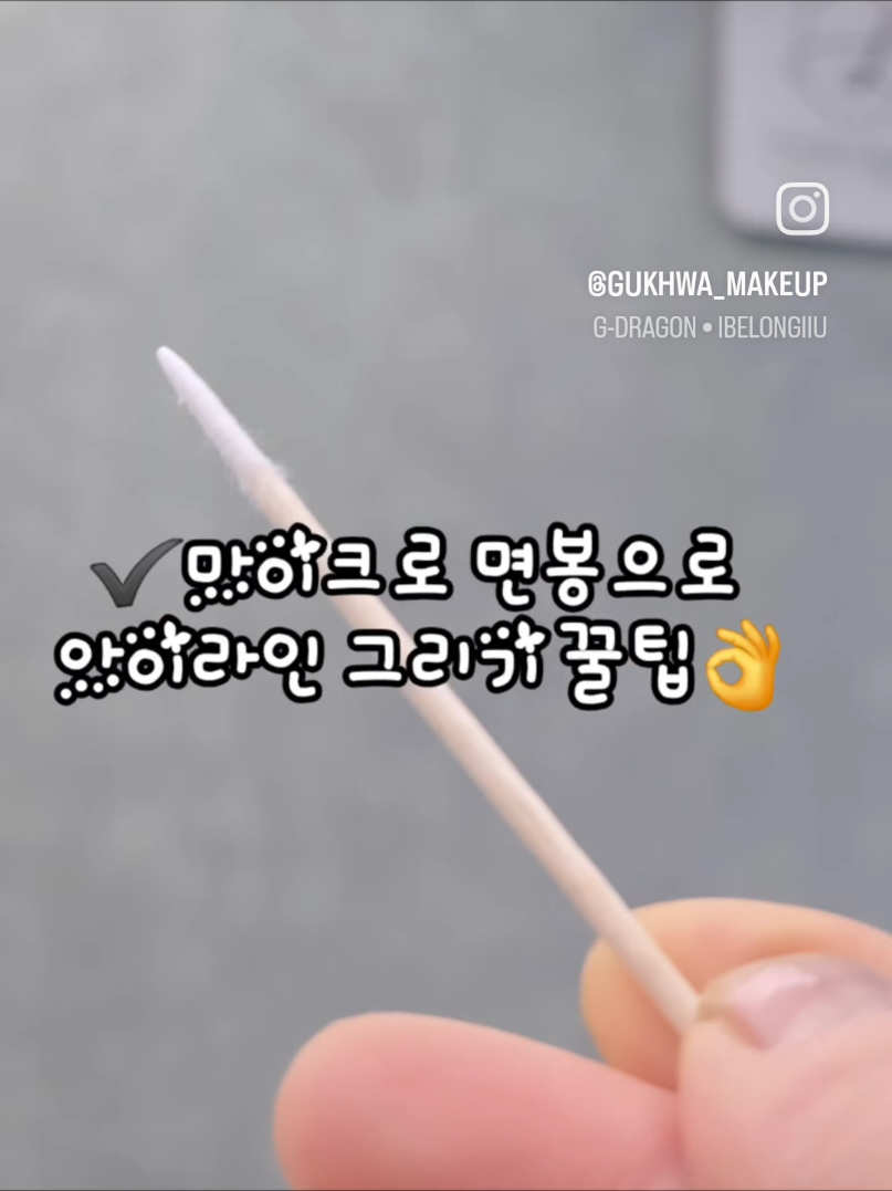 @이국화아뜰리에