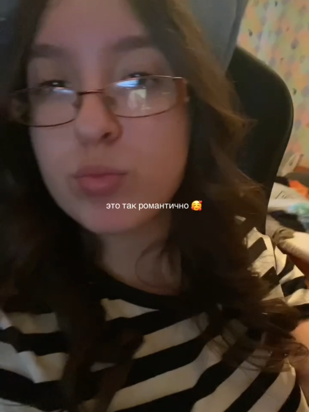 @кица
