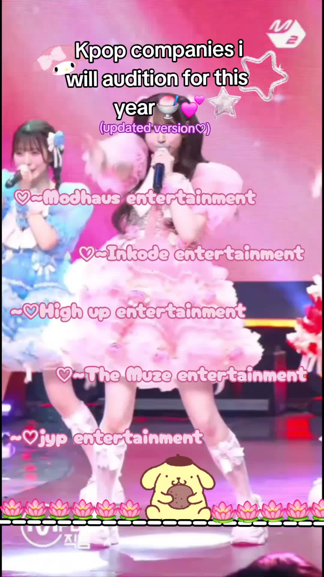 @𐙚⋆&deg;🦢.♡⋆ѕ&upsilon;&eta;&eta;у|ѕт&alpha;я'ѕ⋆౨ৎ˚⟡˖ ࣪