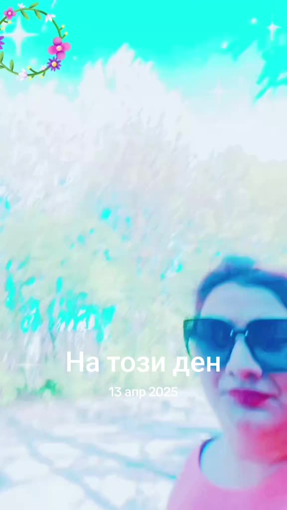 @veselinaracheva6 ❤️