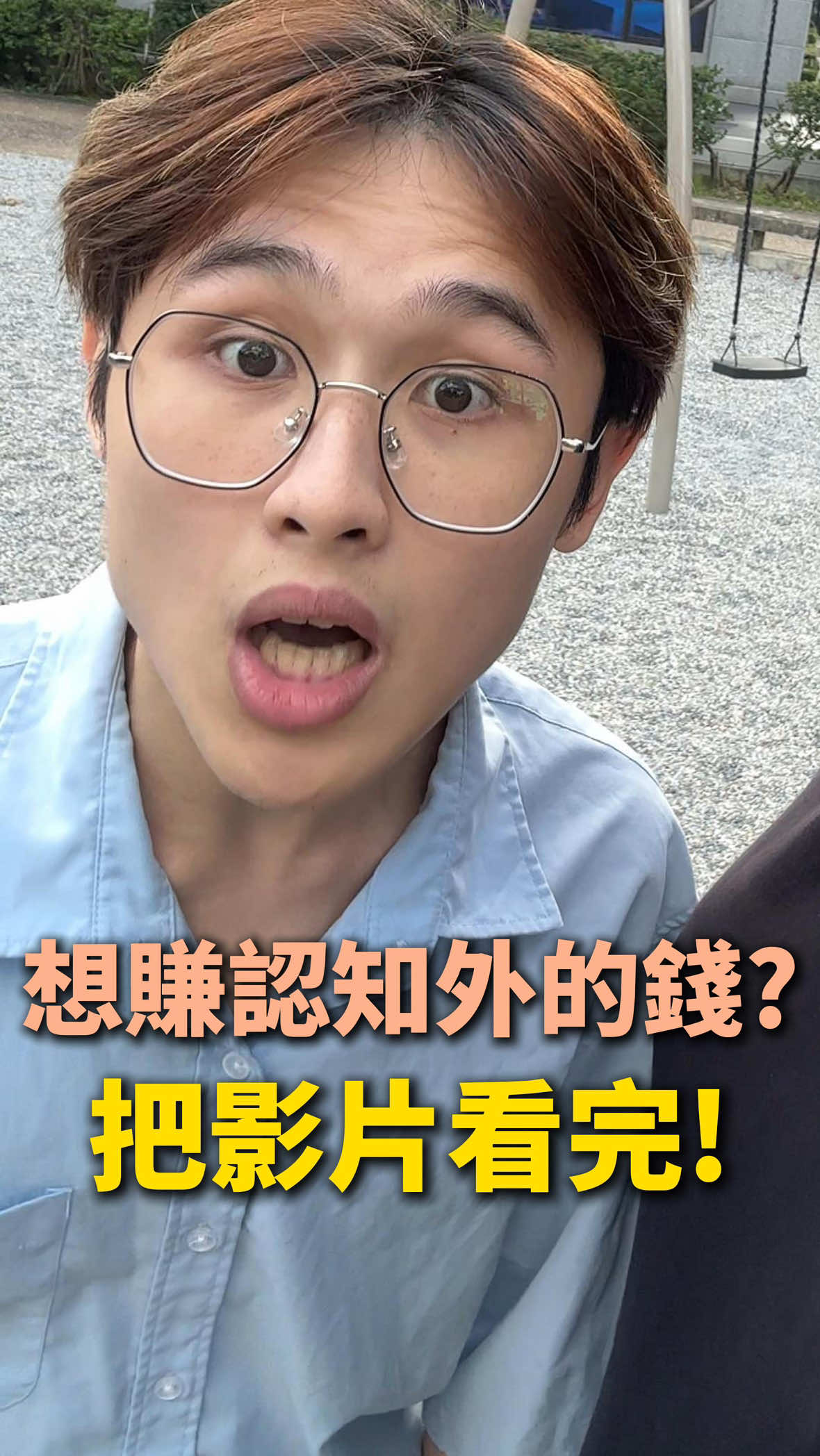 @跟著豪哥聊幣圈