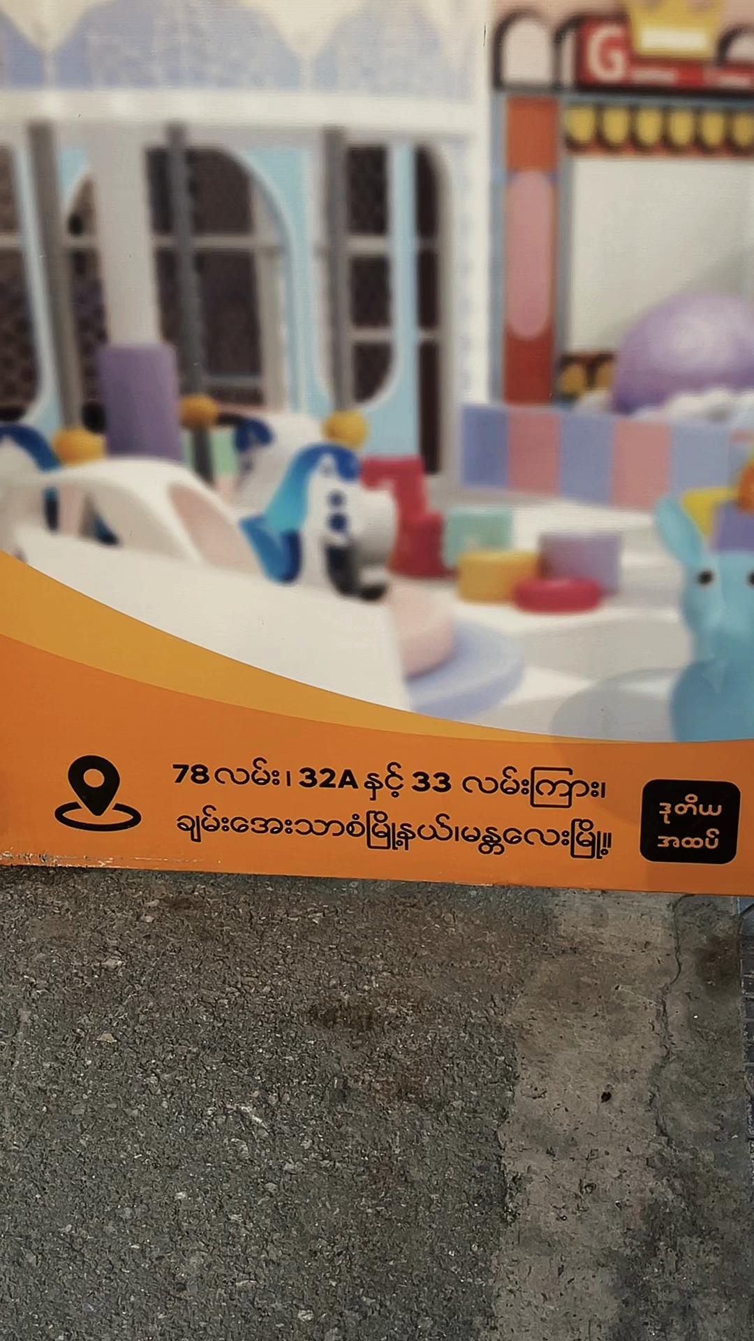@Lady's Khin Local Brand