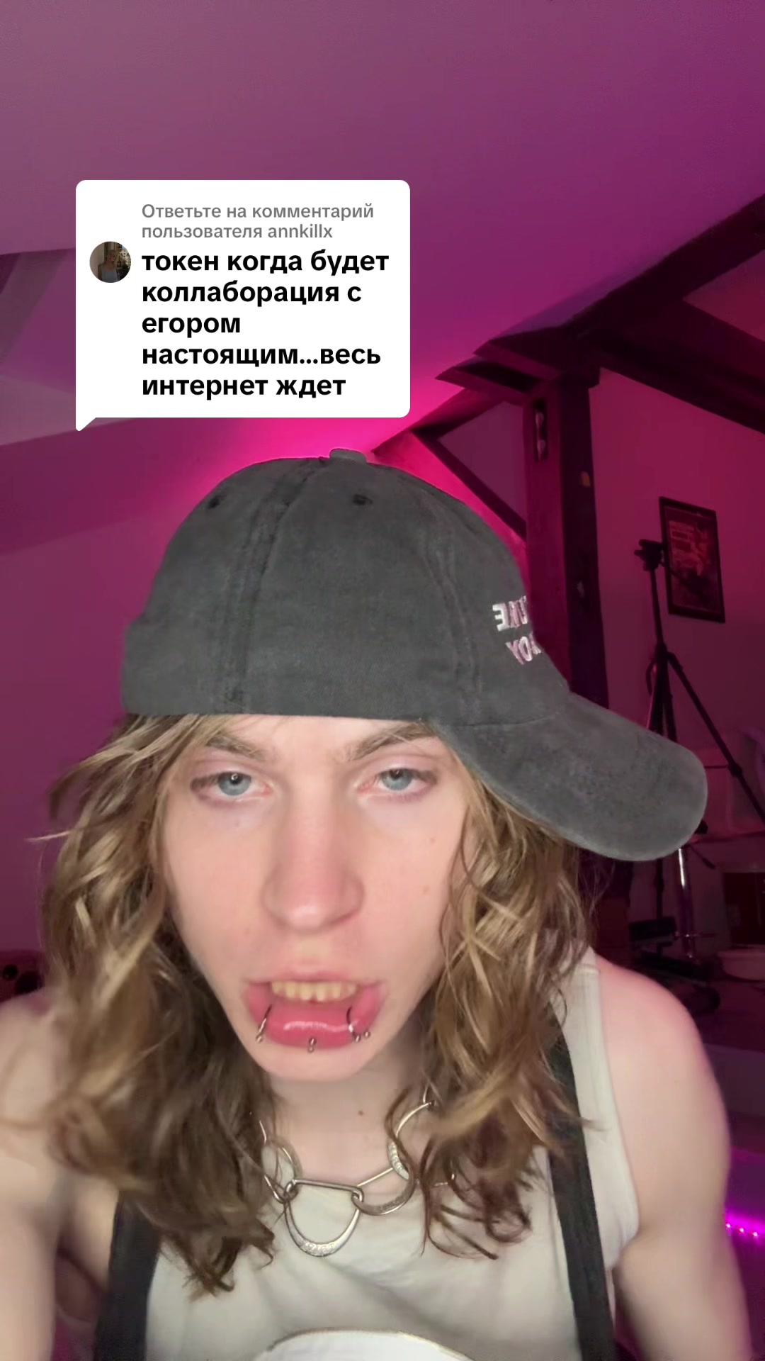 @token