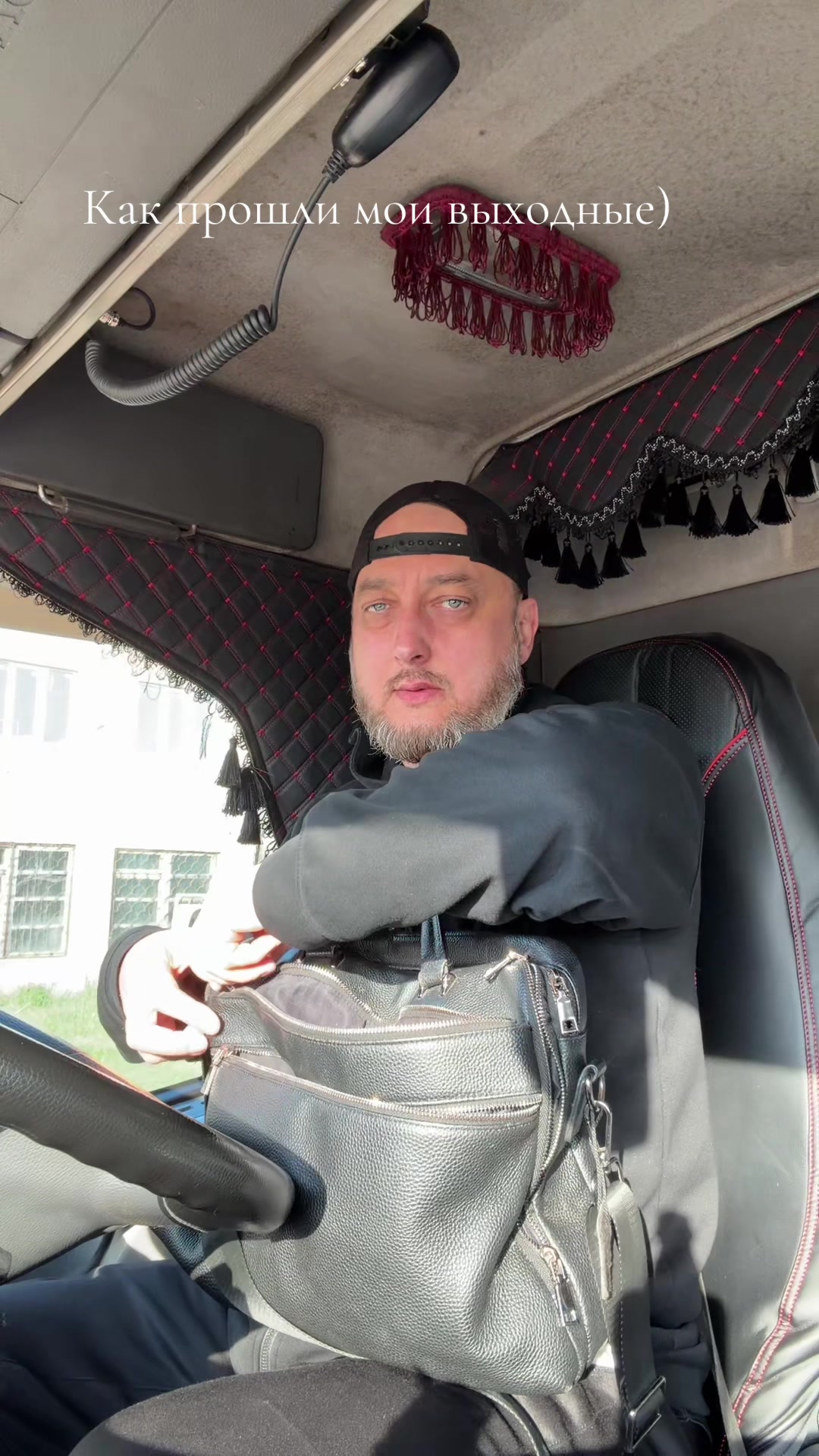 @Сергей КамазистТТ