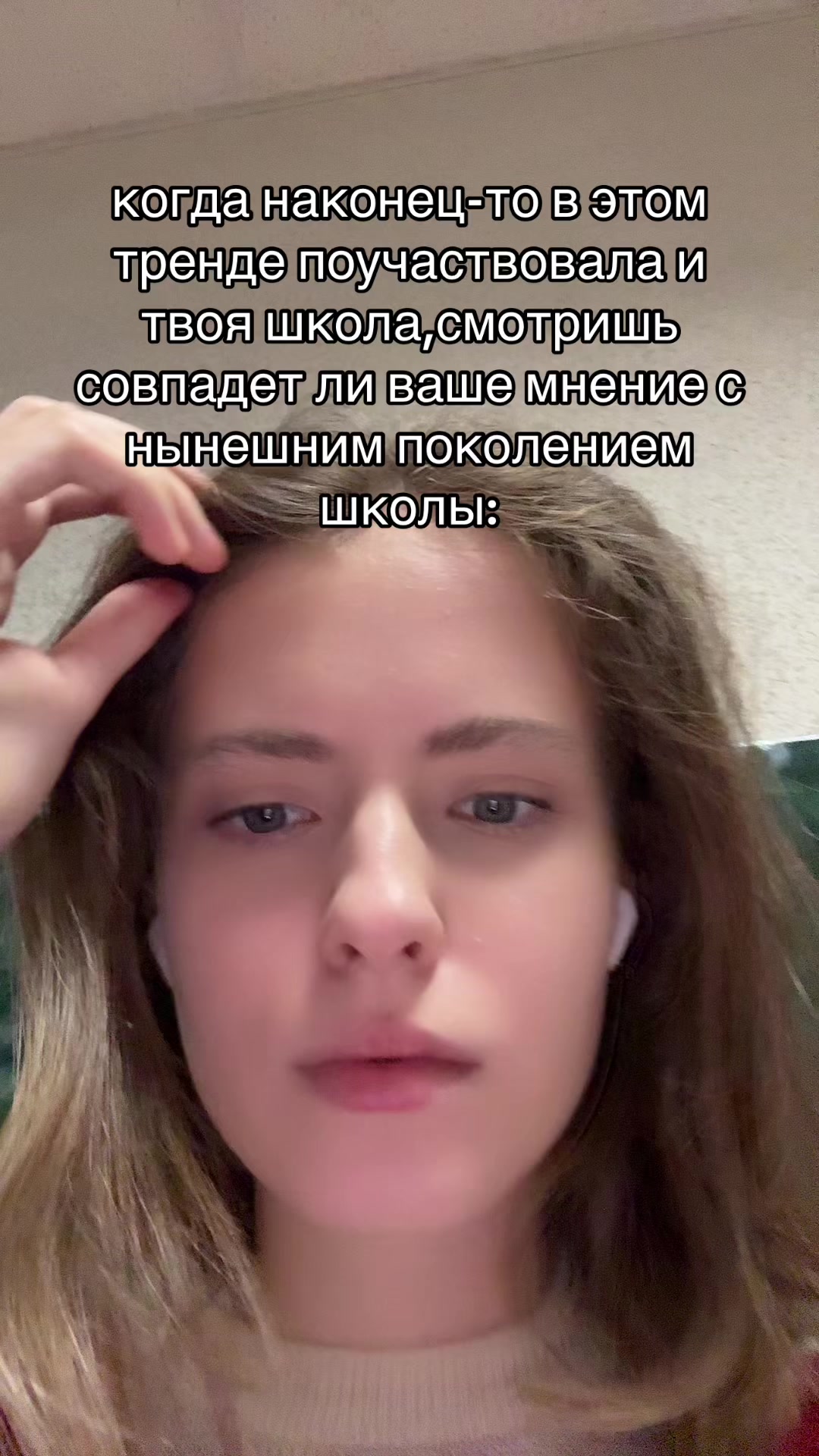 @Bella