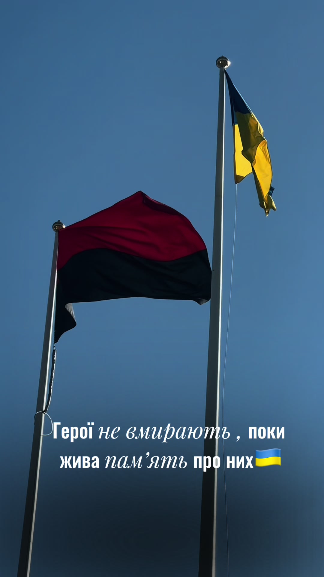 @Місцева політика&bull;ХМЕЛЬНИЦЬКИЙ&bull;