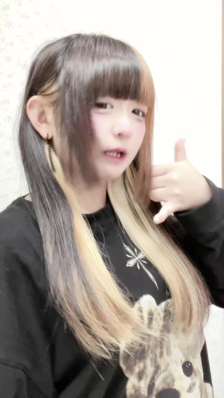 @ずち