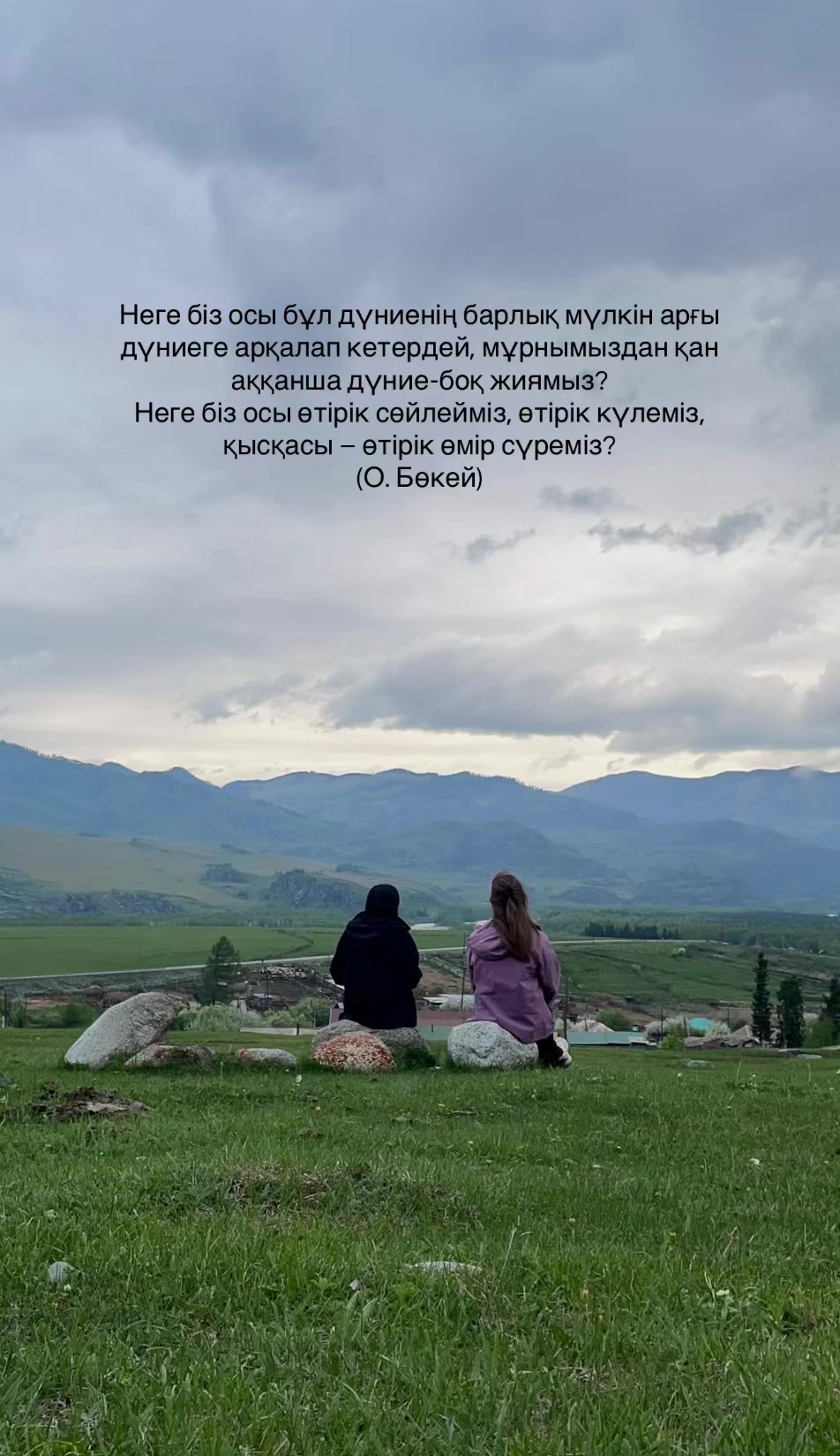 @М.
