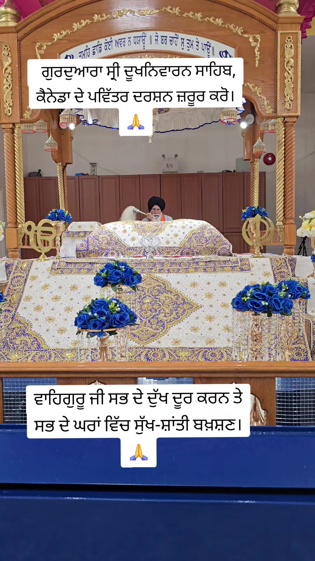 @Ramandeep kaur