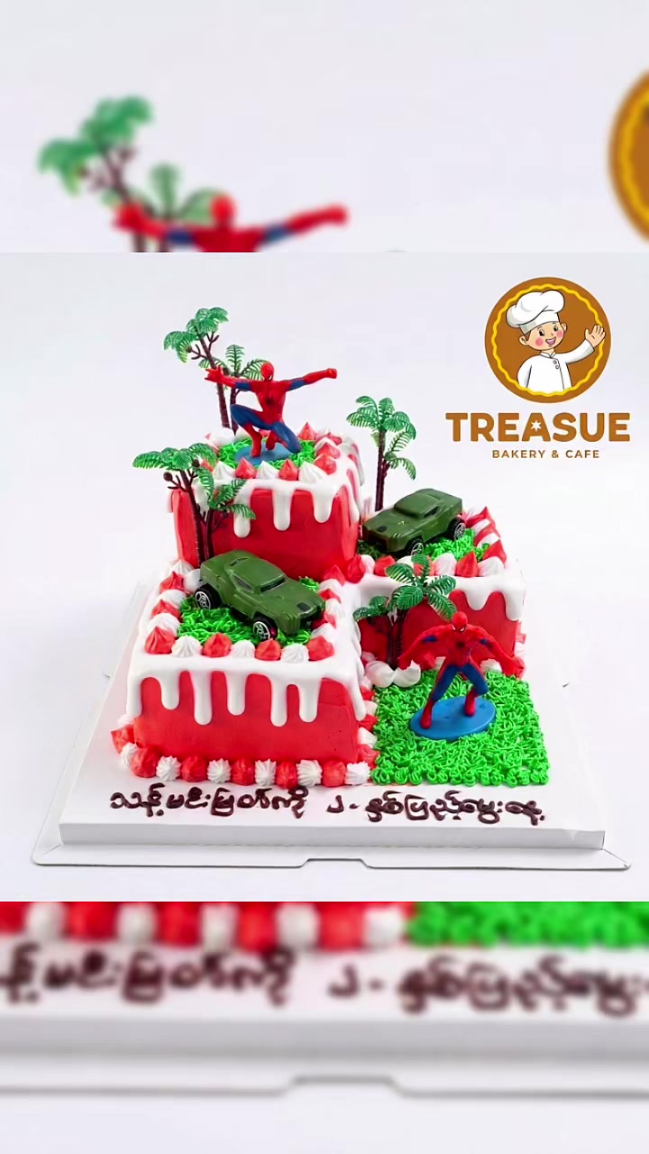 @Treasure Bakery & Cafe Myanmar