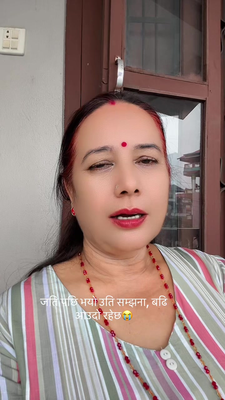 @shanti khanal