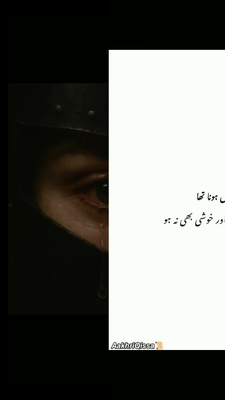 @Junaid Ali