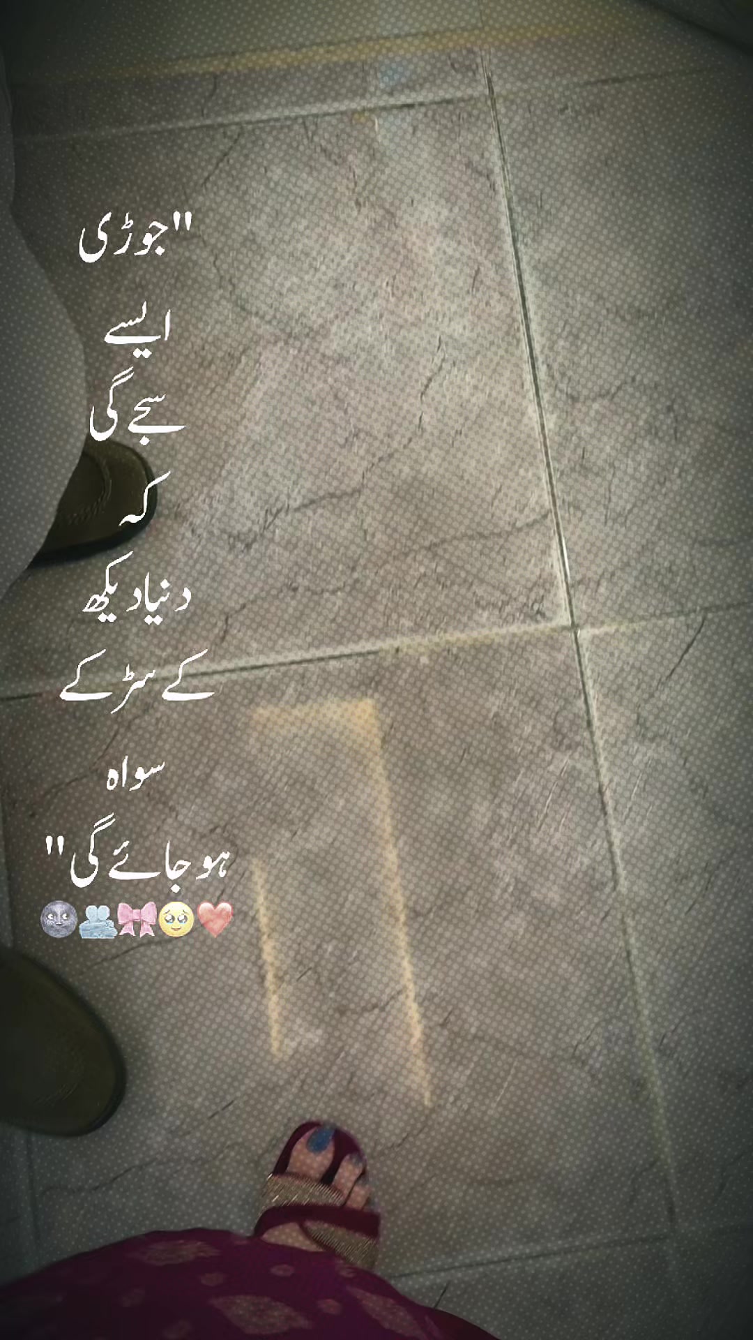 @Fatima Khan❤️