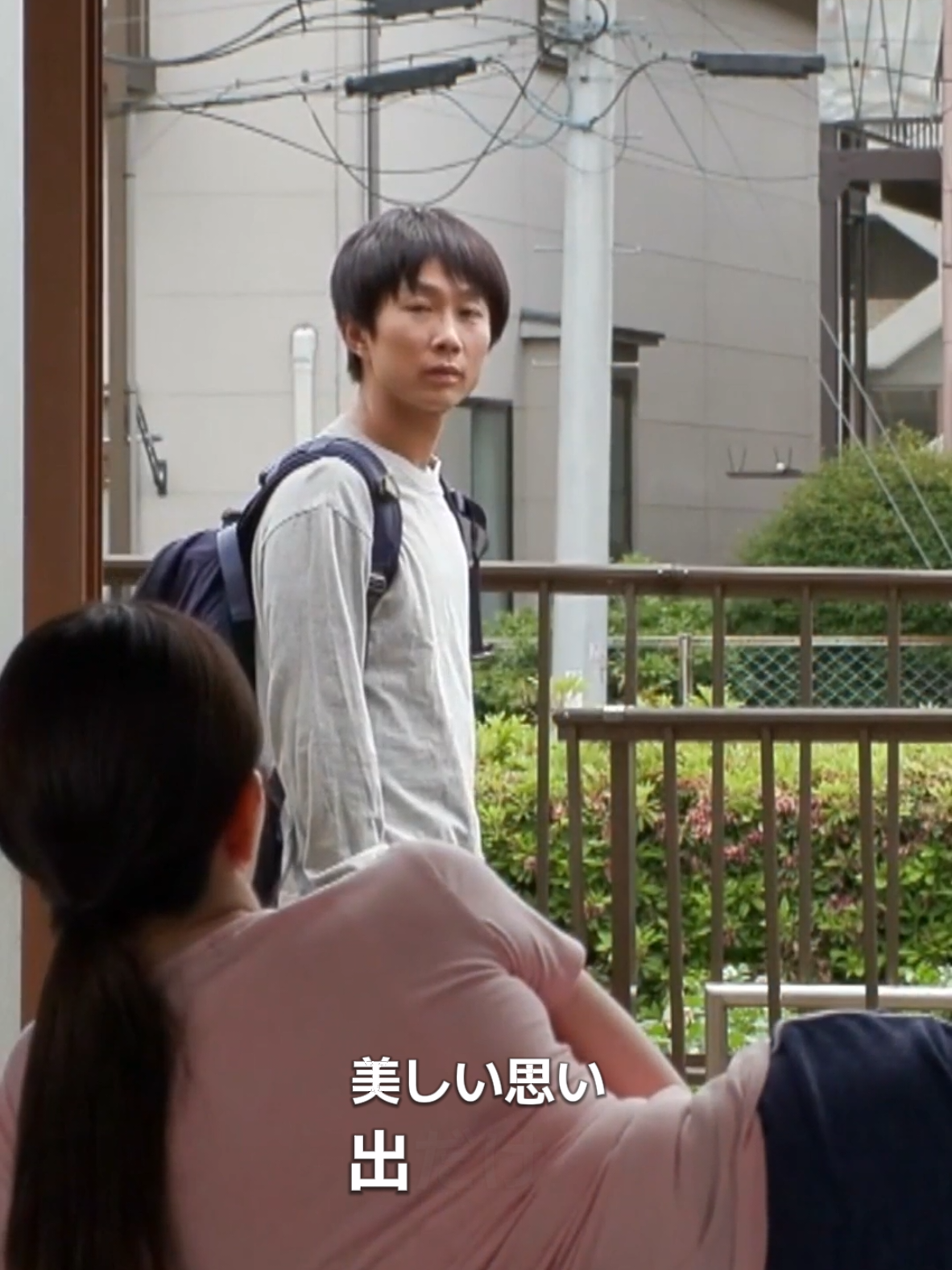 @Kawaii Drama