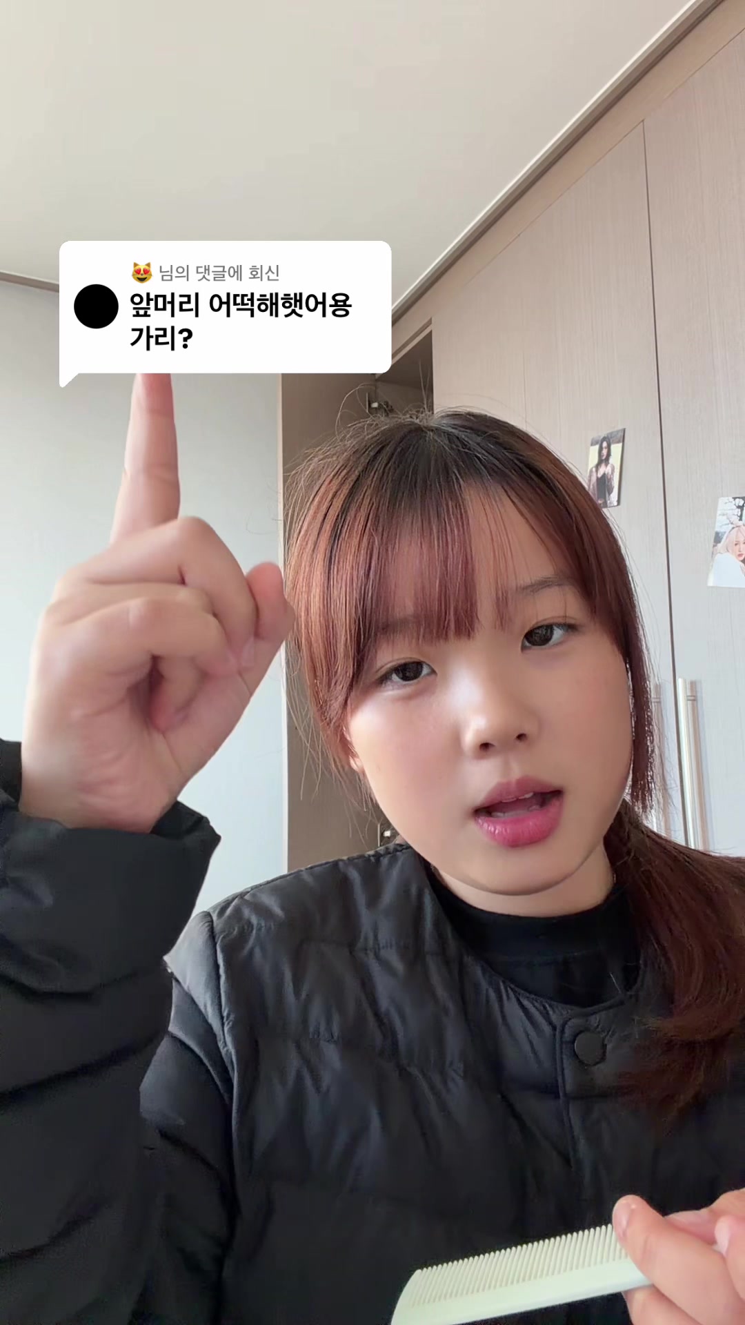@하연