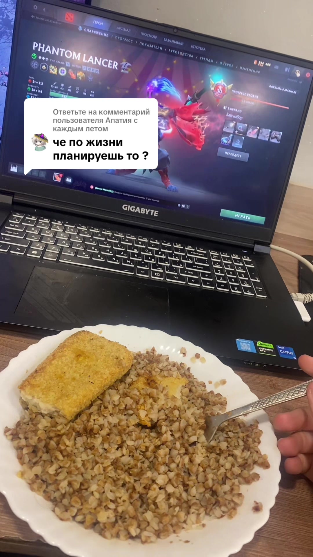 @koroL&rsquo;anime