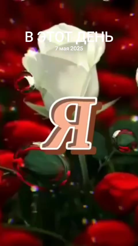 @Людмила