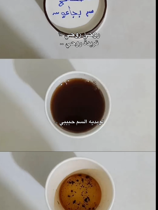 @"زاء"
