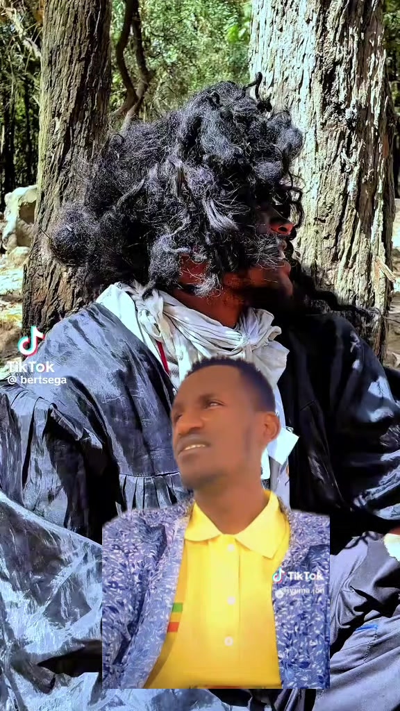 @I ሰው