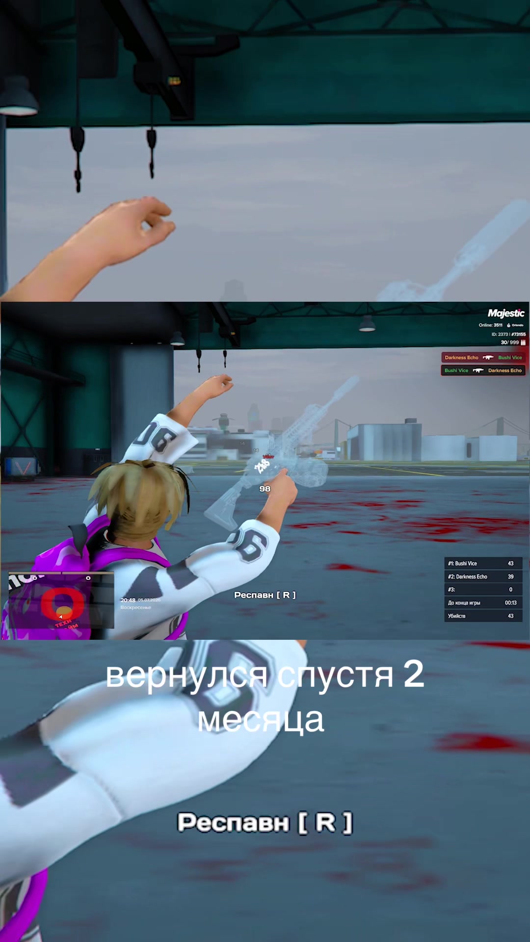@bushi.gta