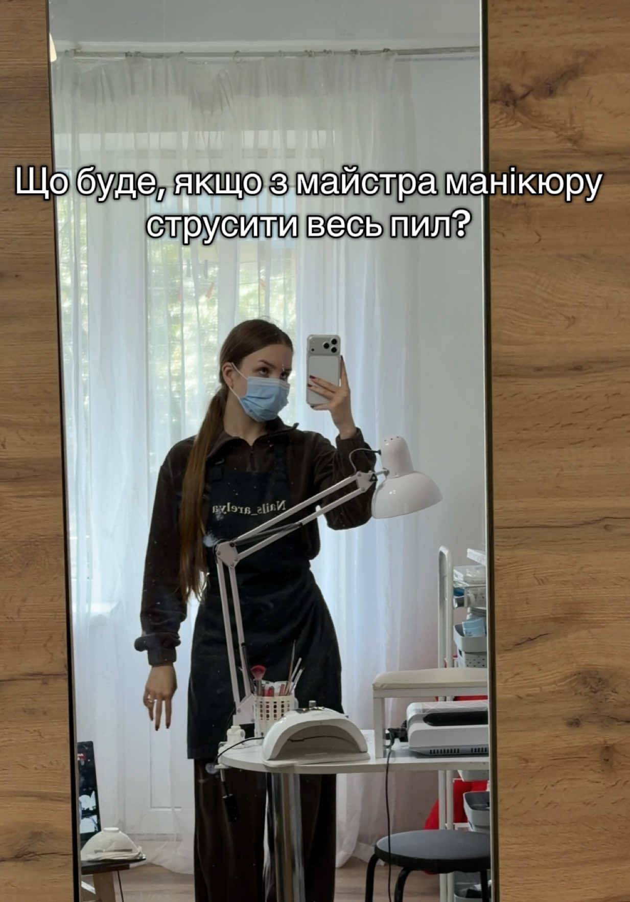 @НОГТИ | НАРАЩИВАНИЕ | КИЕВ