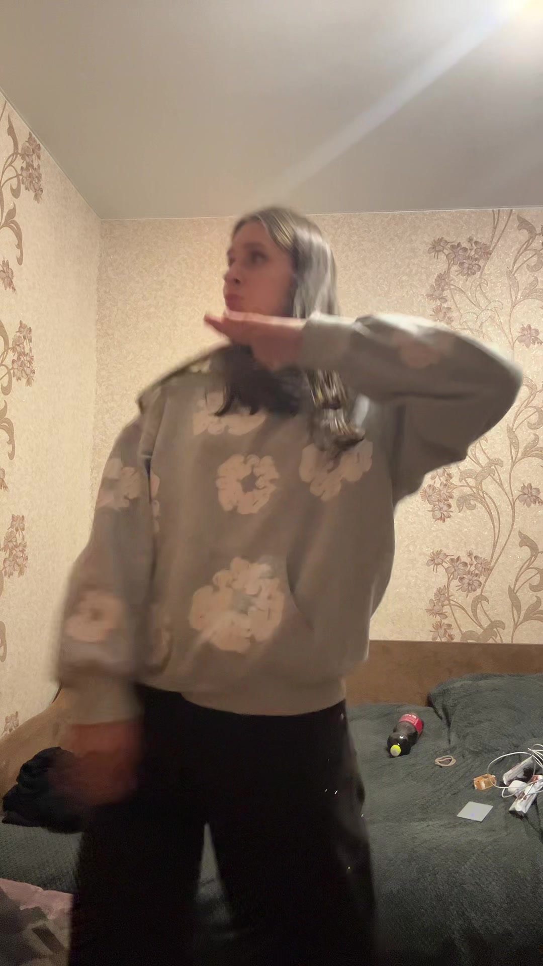 @пон