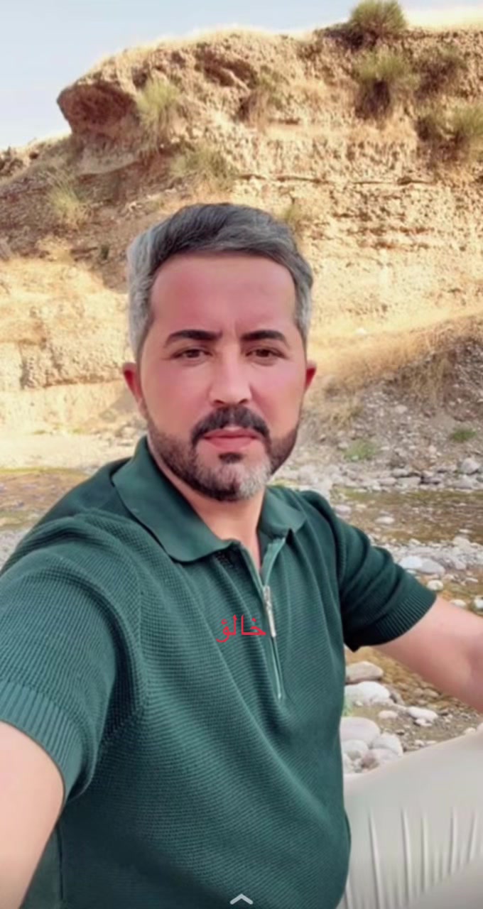 @كوره سورجي