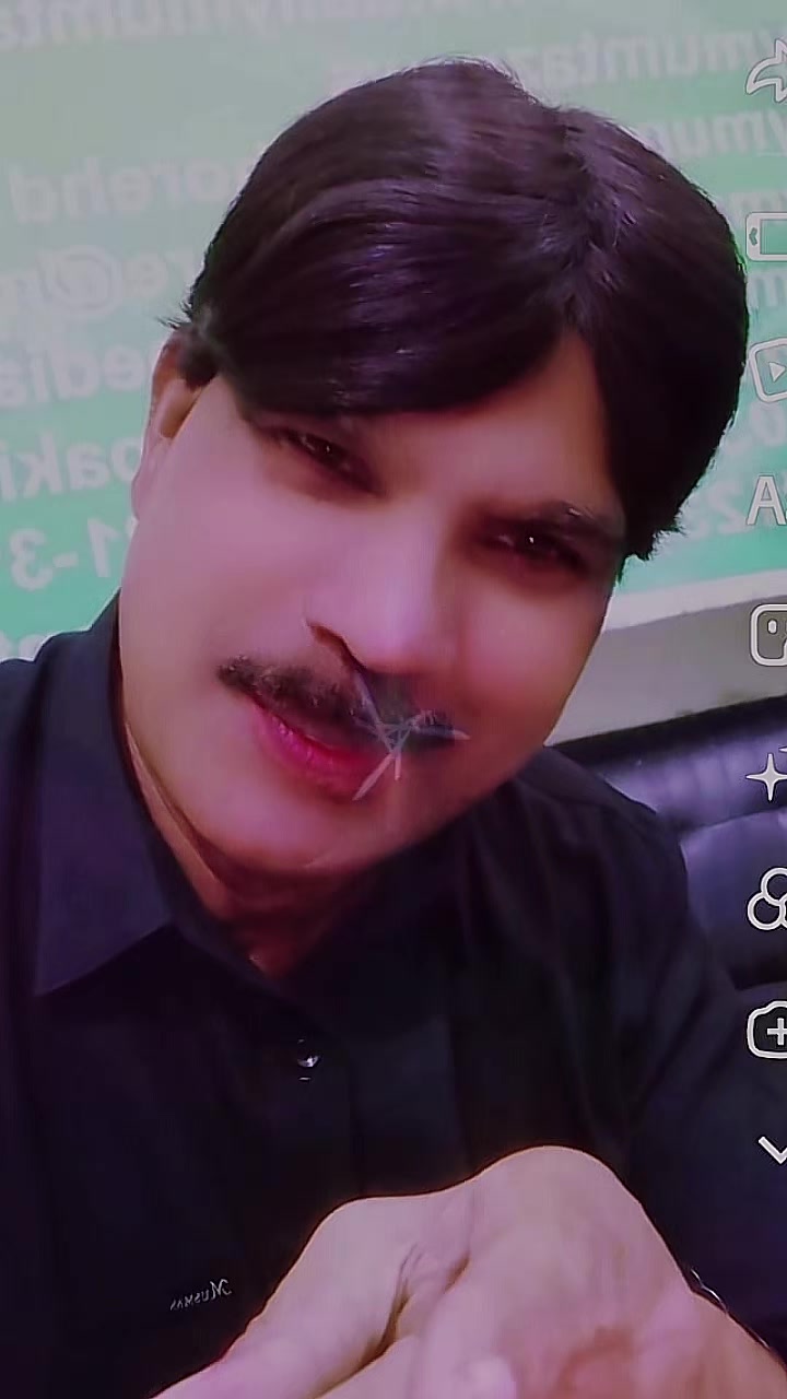 @International One Group Prince