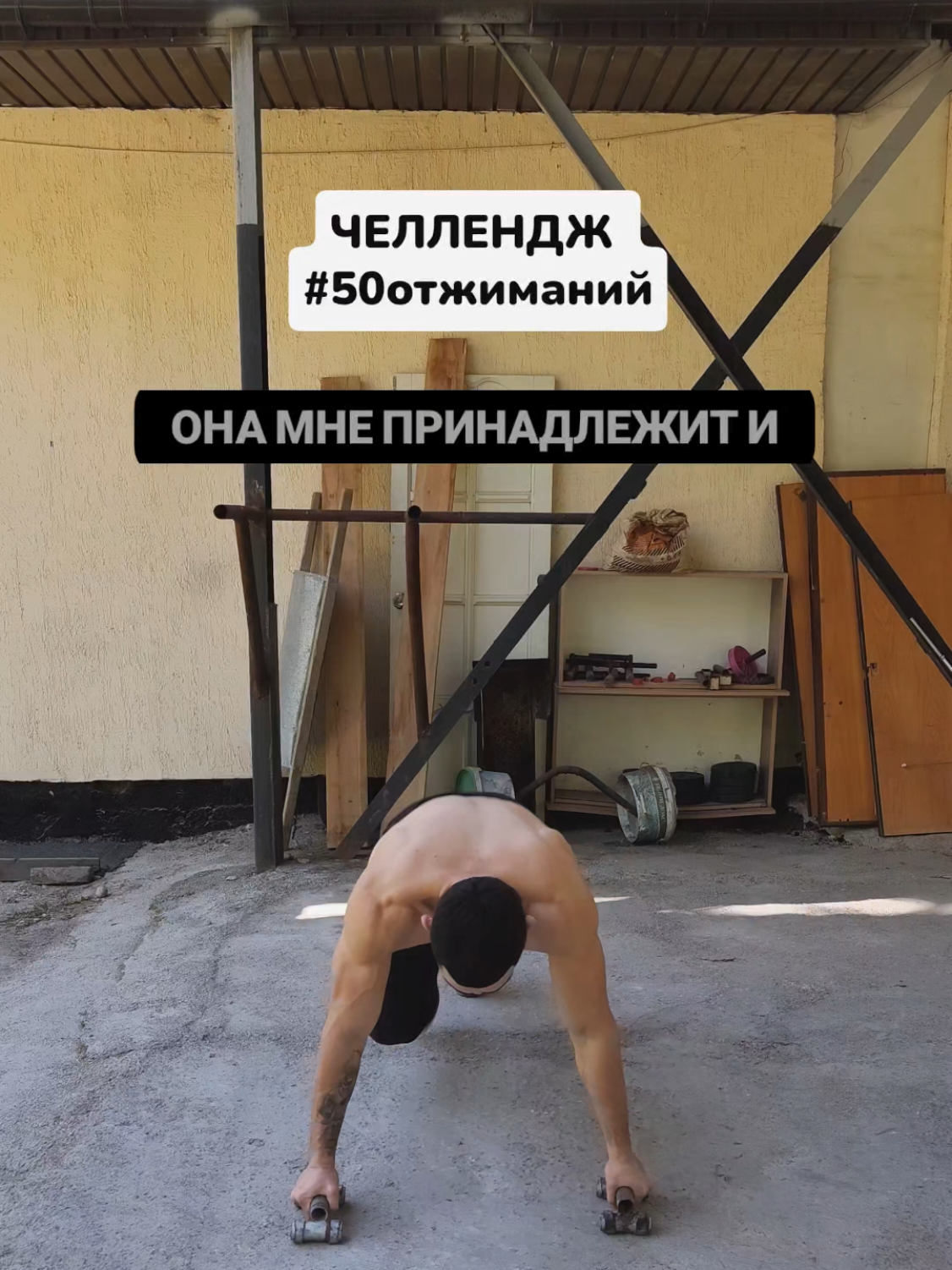 @AbekeGym