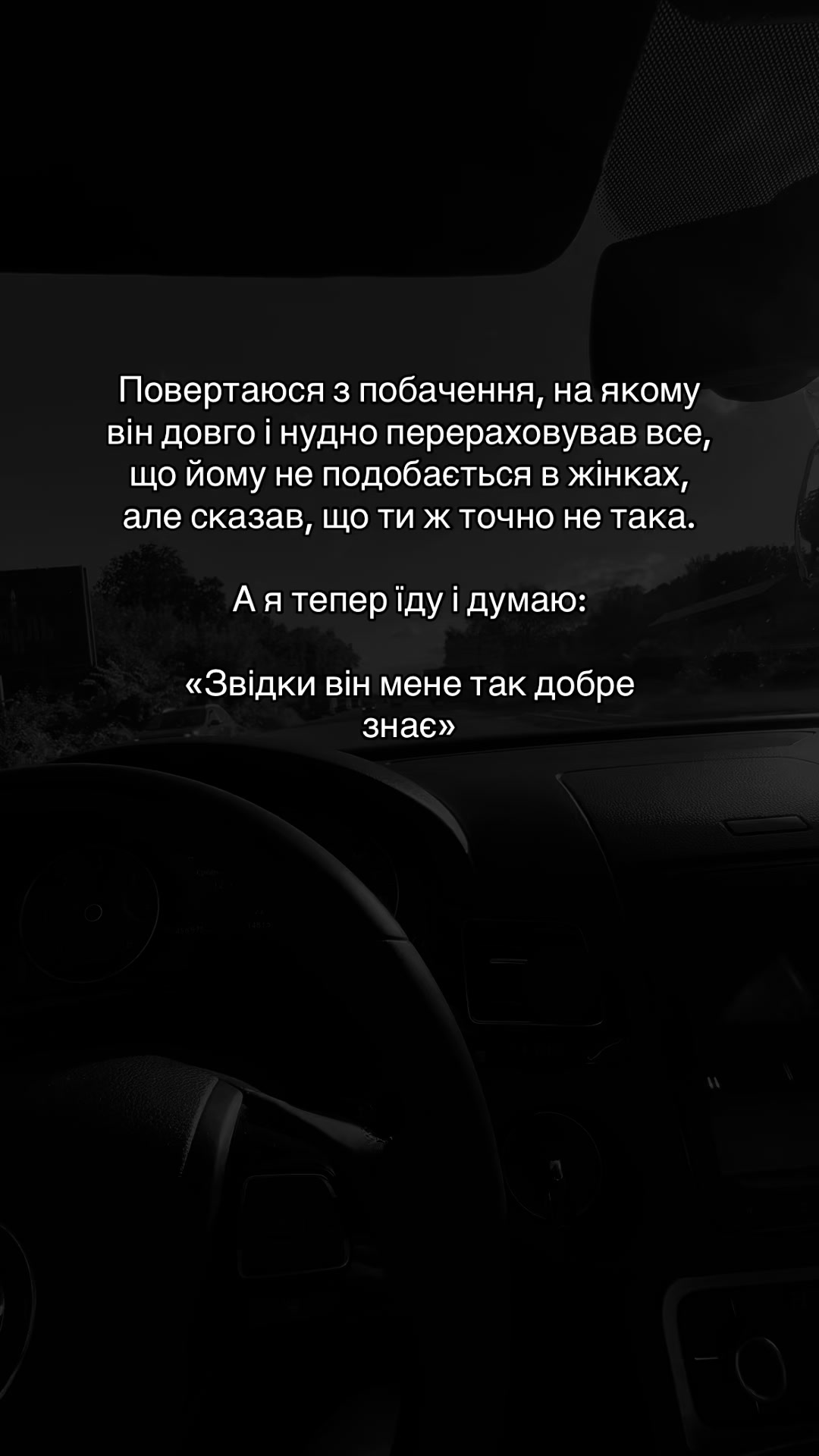 @𝐊𝐯𝐢𝐭𝐤𝐚