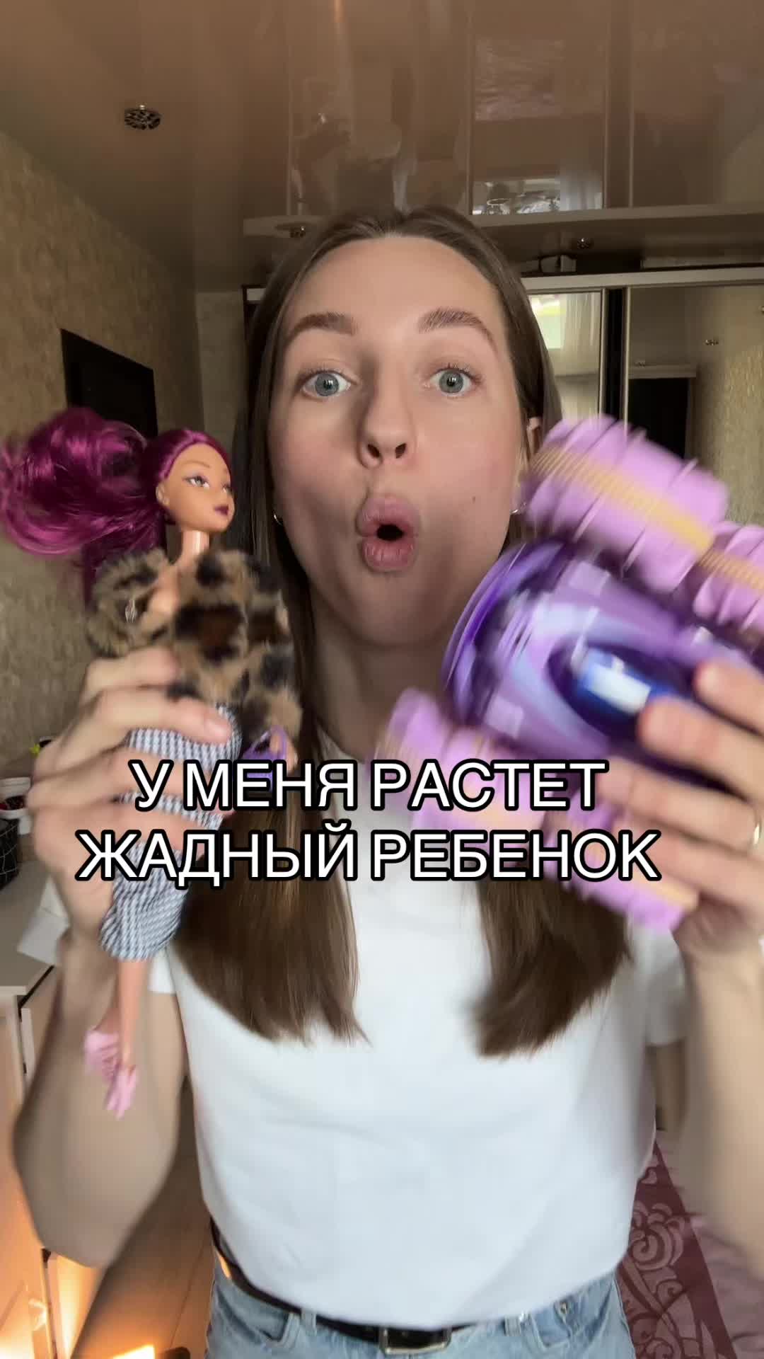 @bubliks_mum