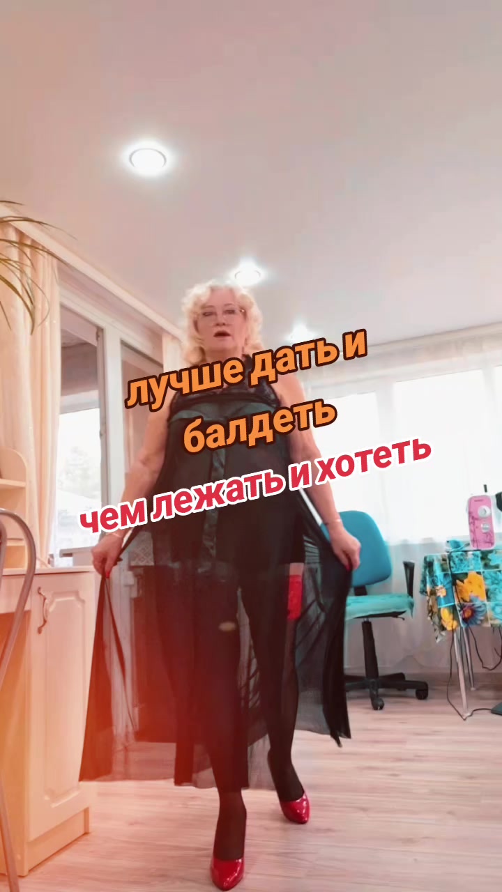 @Альбина!!!