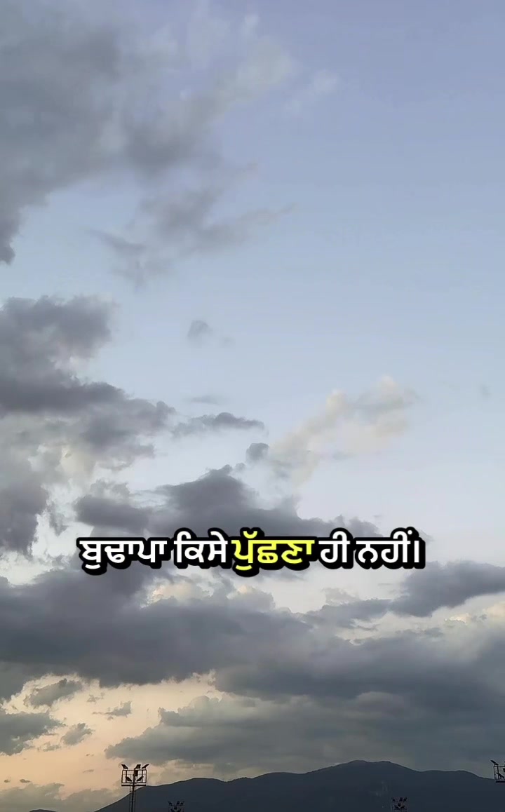 @Harjot Singh