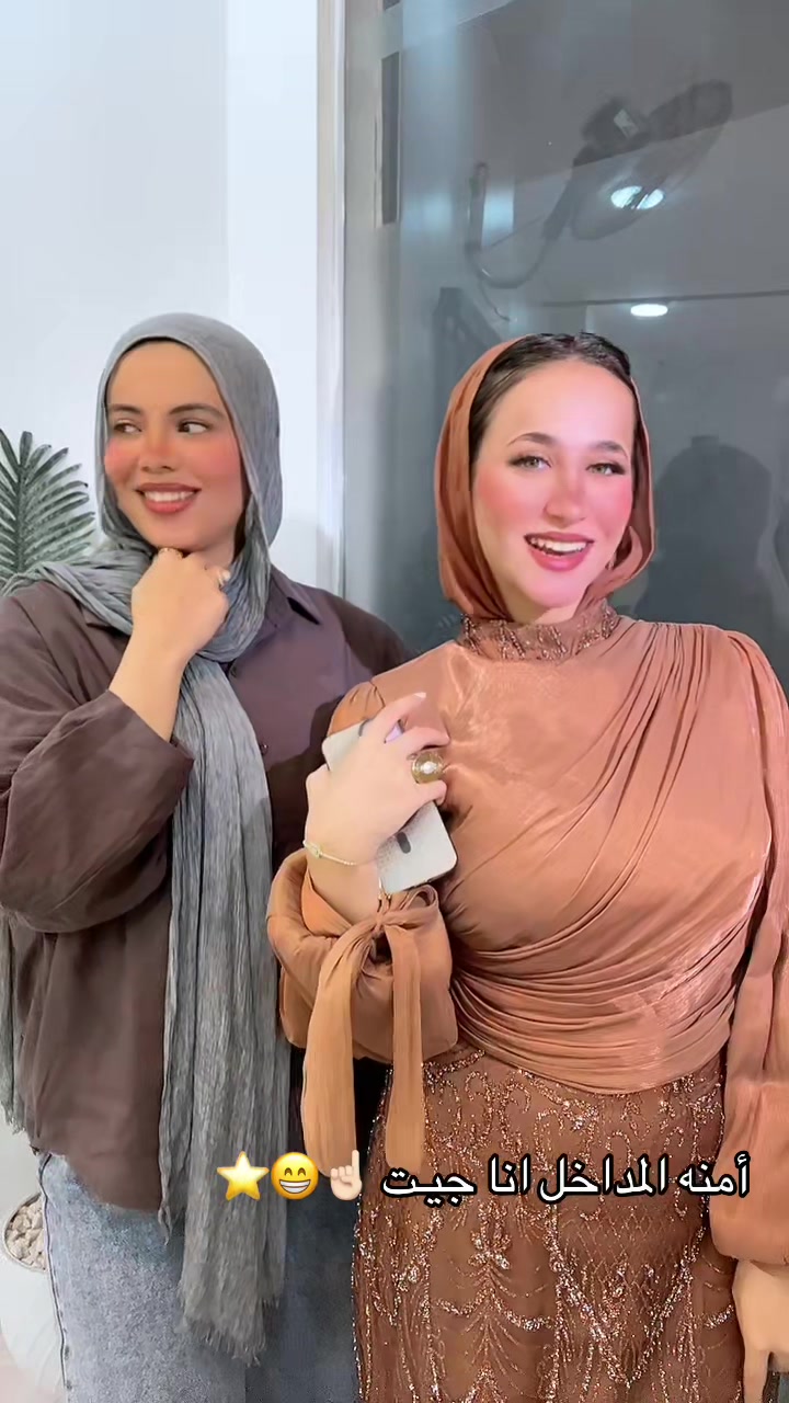 @Esraa Mohsen MUA💄