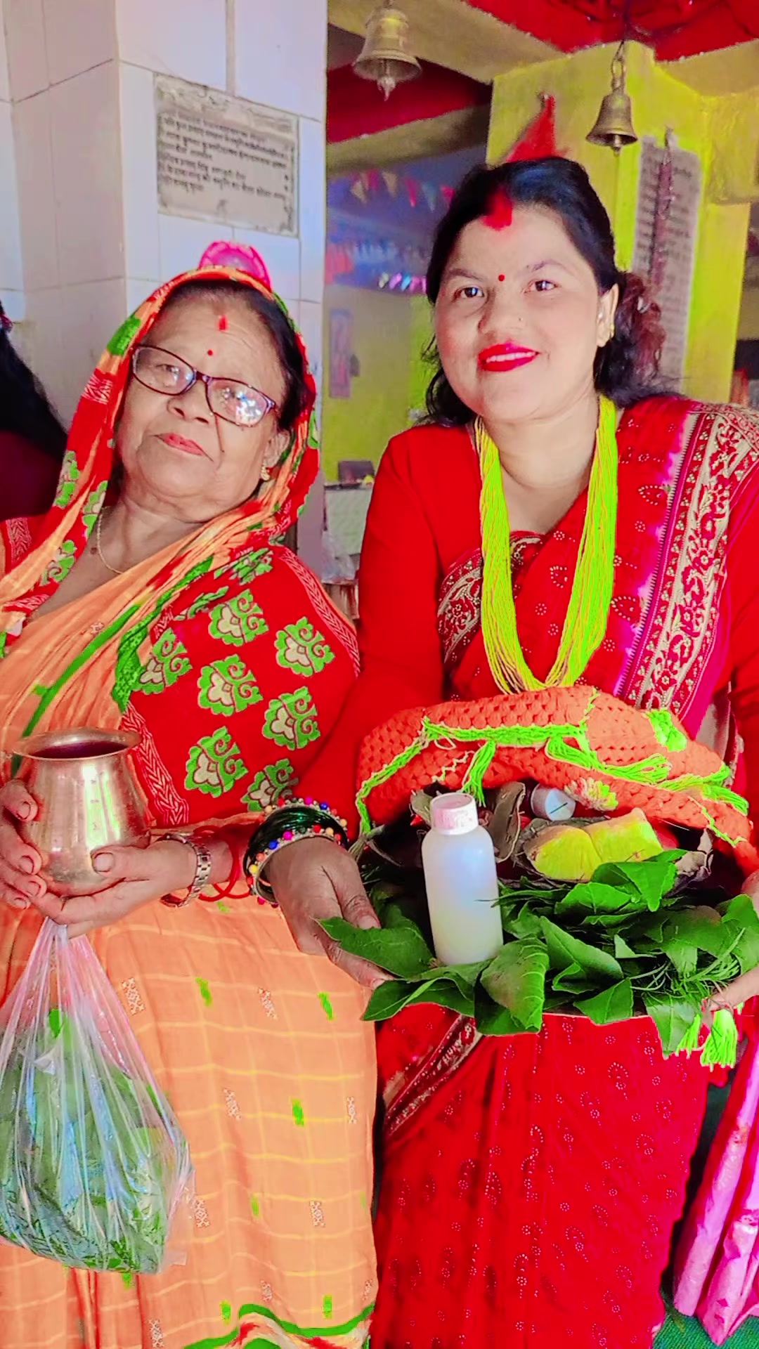 @Archana Khadka