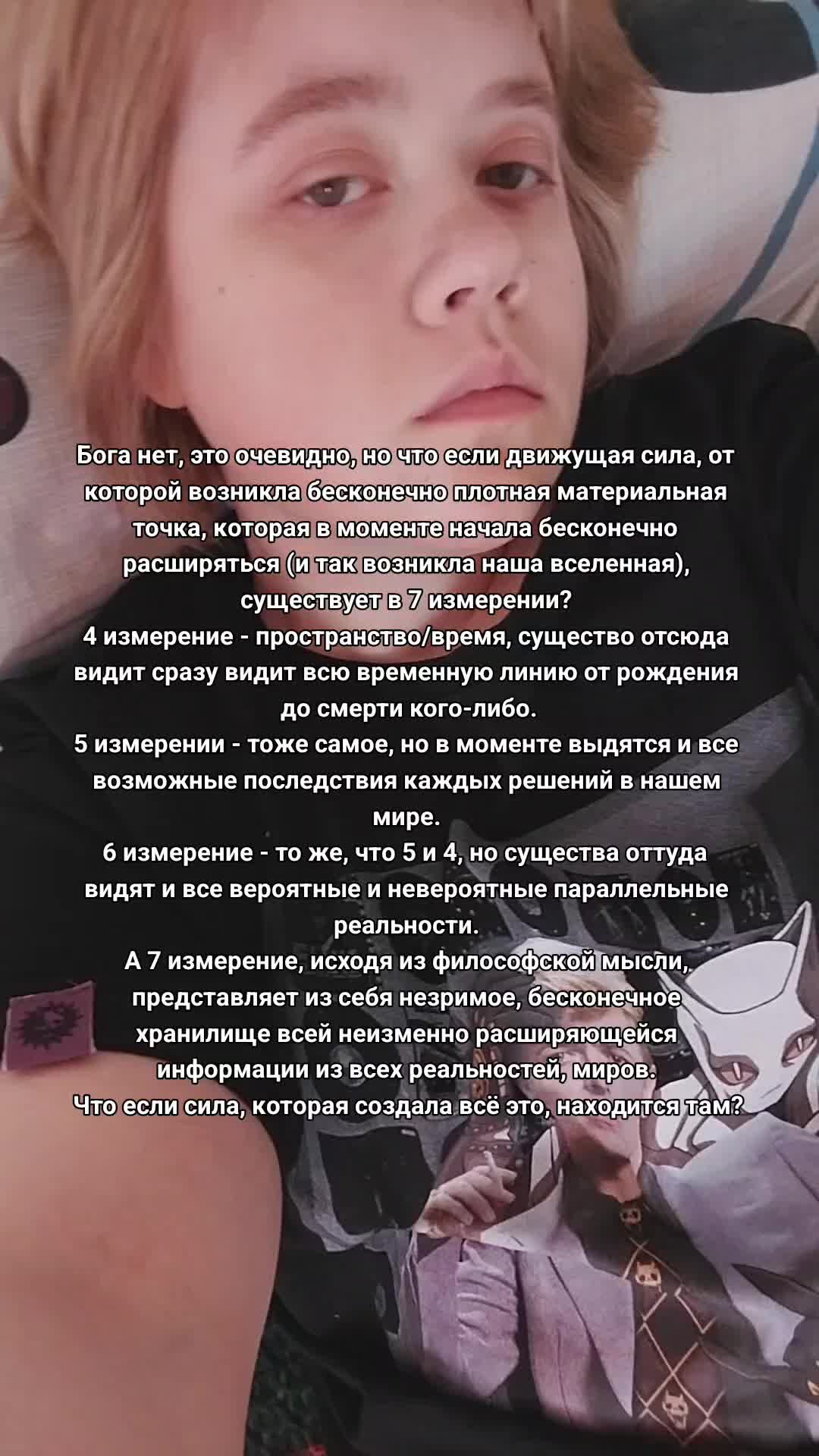 @Кофе со-Мхом
