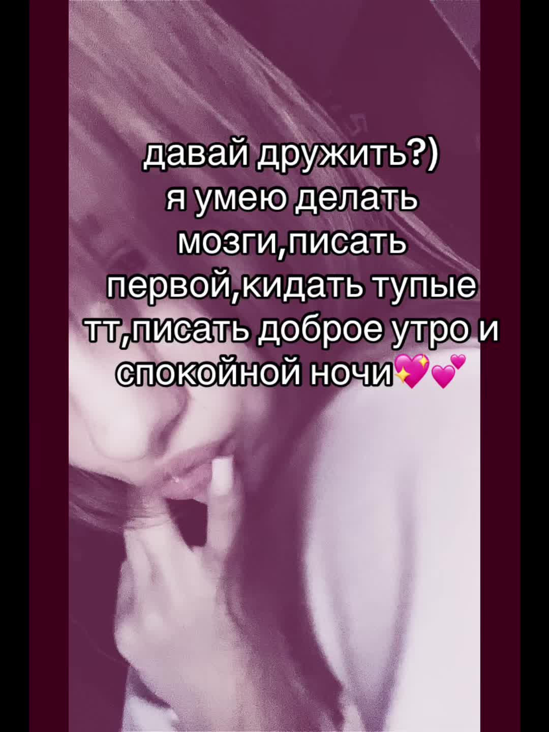 @нюта🐈⬛
