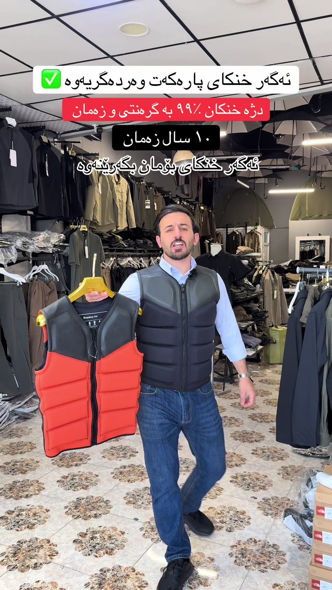 @MUZAFAR.SHOP