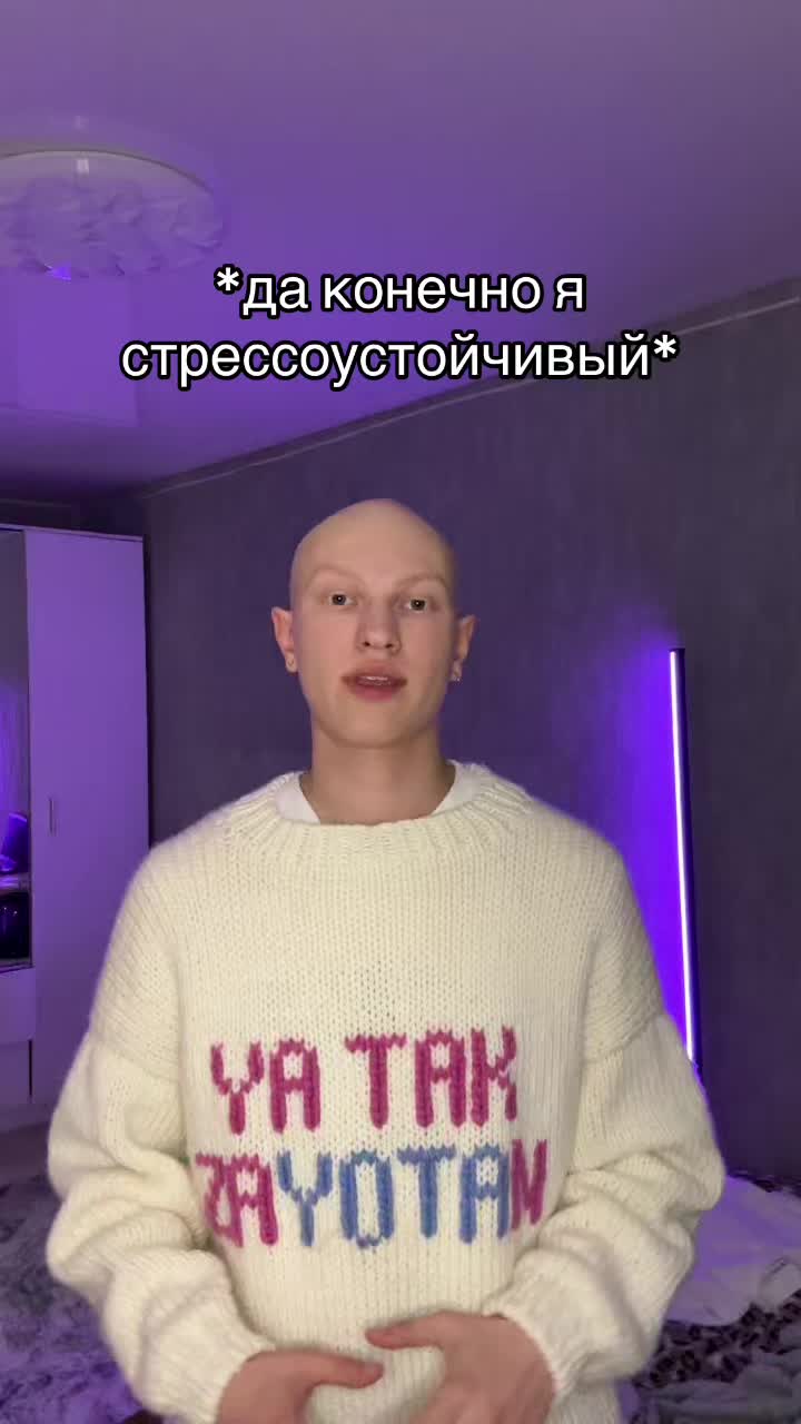 @yota