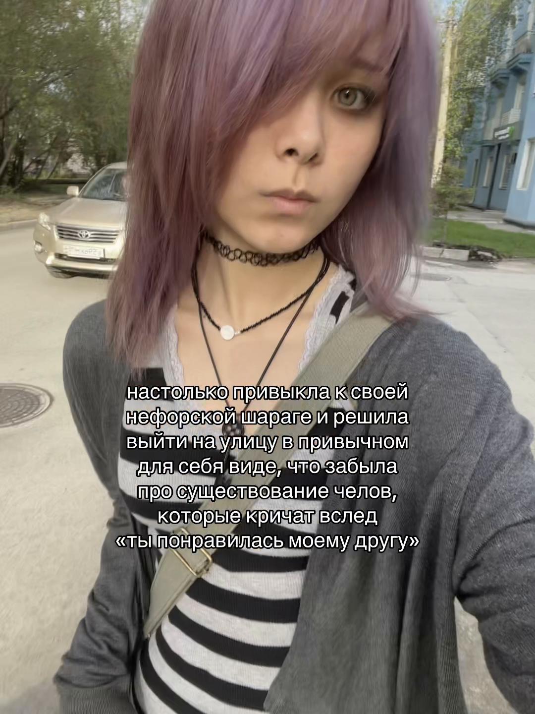 @podletu4ka