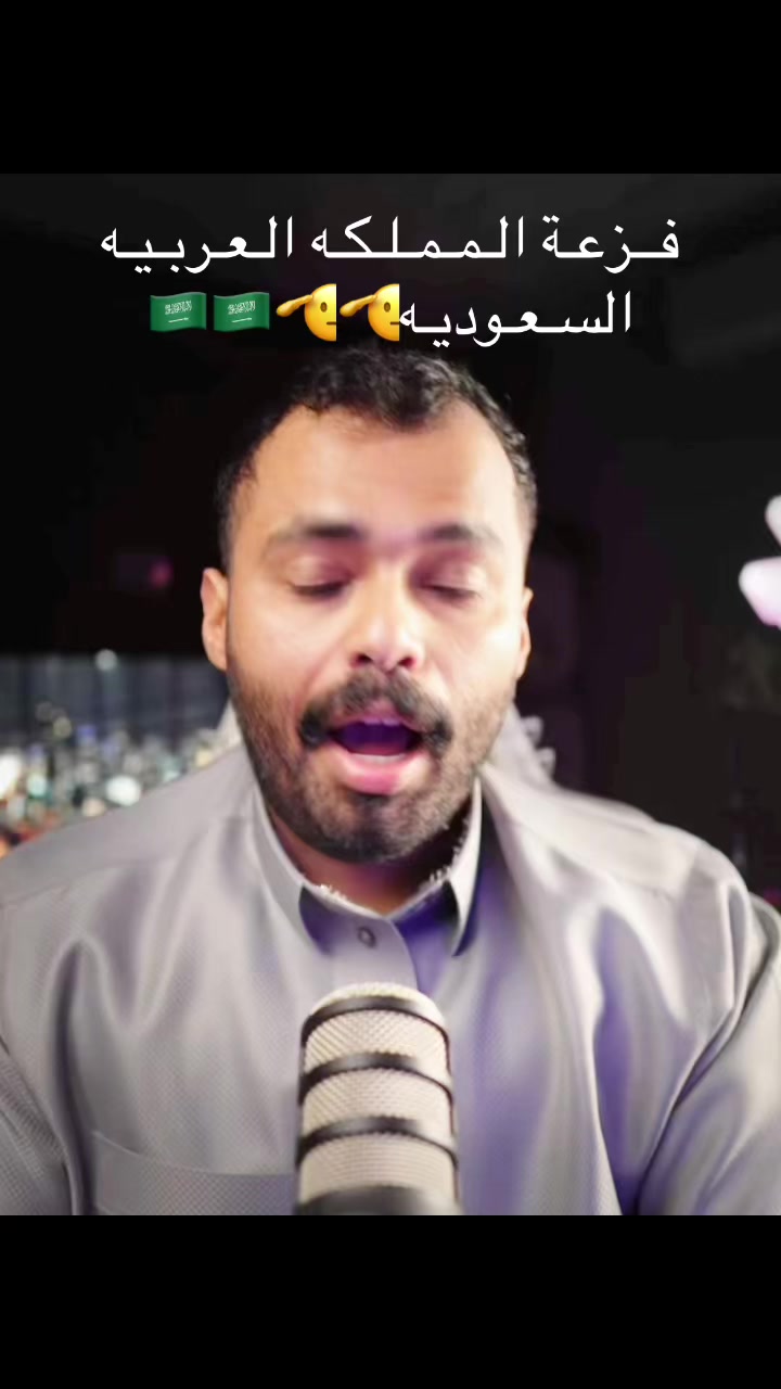 @اســامــلــوڤ🫵🏻🤍/4k⏳