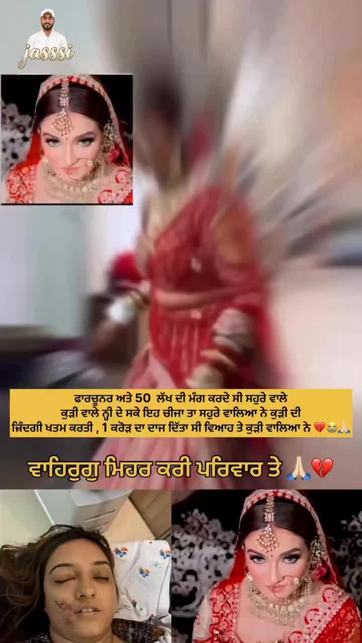 @🌹😘 ♥️ USA♥️Bawa 😘🌹
