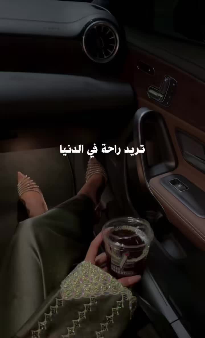 @رشا 🤍