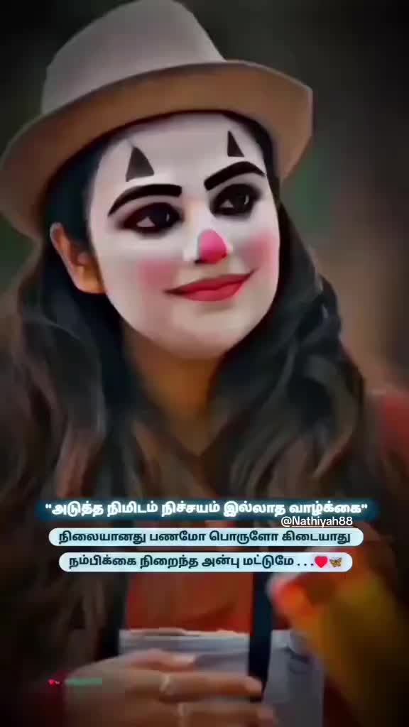 @Nathiyah88